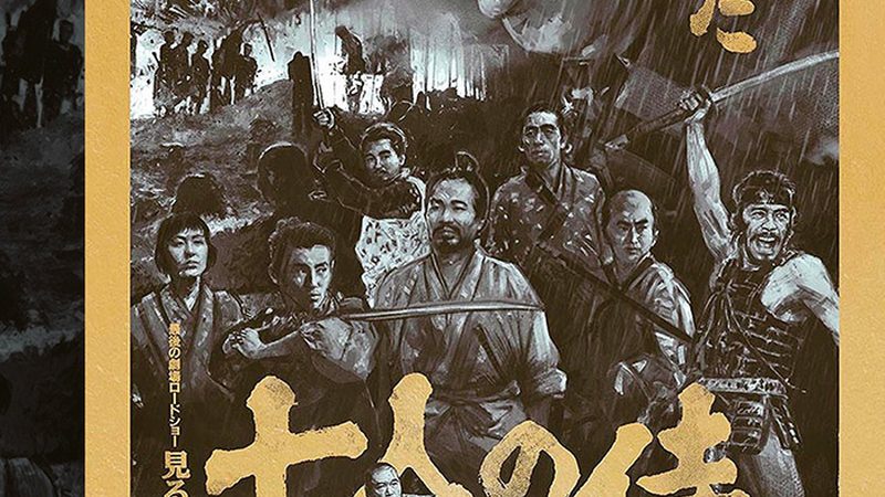绿化养护代理加盟：前景与挑战并存**