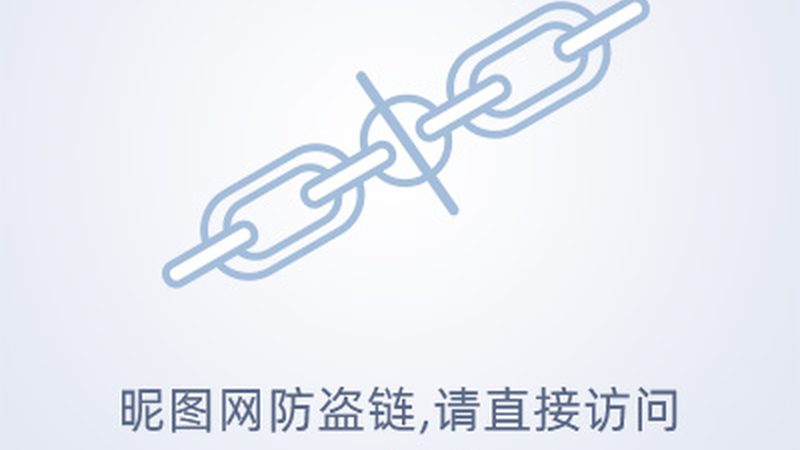 园林公司员工考勤制度：构建高效团队的关键**